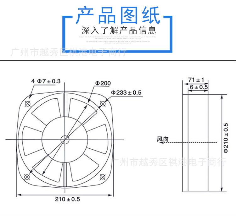 200FZY2-D详情111.jpg