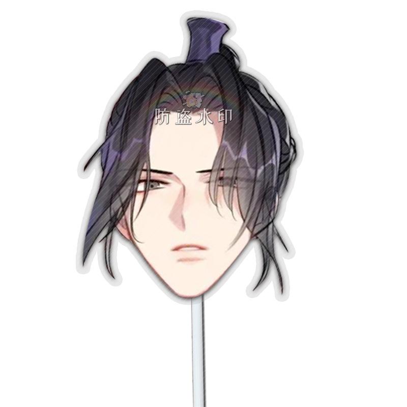 江澄A05