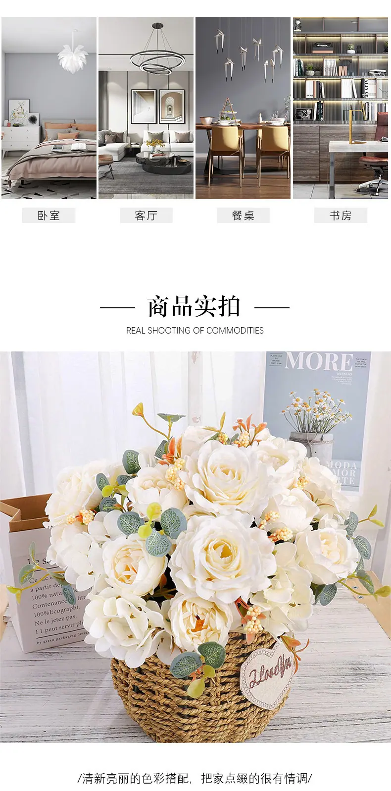 6叉绣球牡丹_04