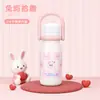 Botella de agua aislada para niños, especialmente diseñada para que los estudiantes la lleven a la escuela, portátil y fácil de transportar, vaso con popote de cerámica de doble pared de acero inoxidable