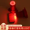 Lâmpadas Especiais para Lanternas de Ano Novo, Luzes LED Companheiras de Lanterna, Acessórios de Lanterna de Veludo, À Prova d'Água para Exterior, Venda Direta do Fabricante