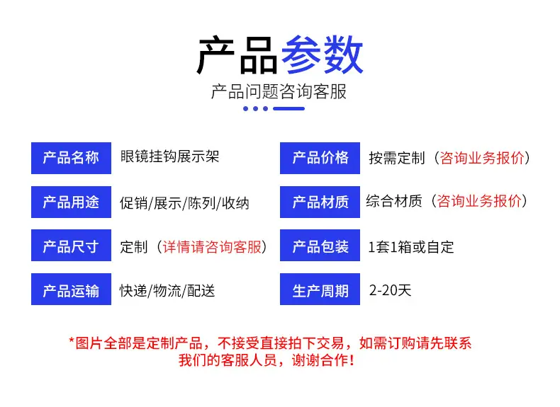 纸品详情页_02.jpg