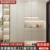 Zapatero para Entrada de Casa, Gabinete Integrado para Recibidor, Diseño Minimalista Moderno, Panel de Pared, Armario Alto de Madera Maciza, Pekín
