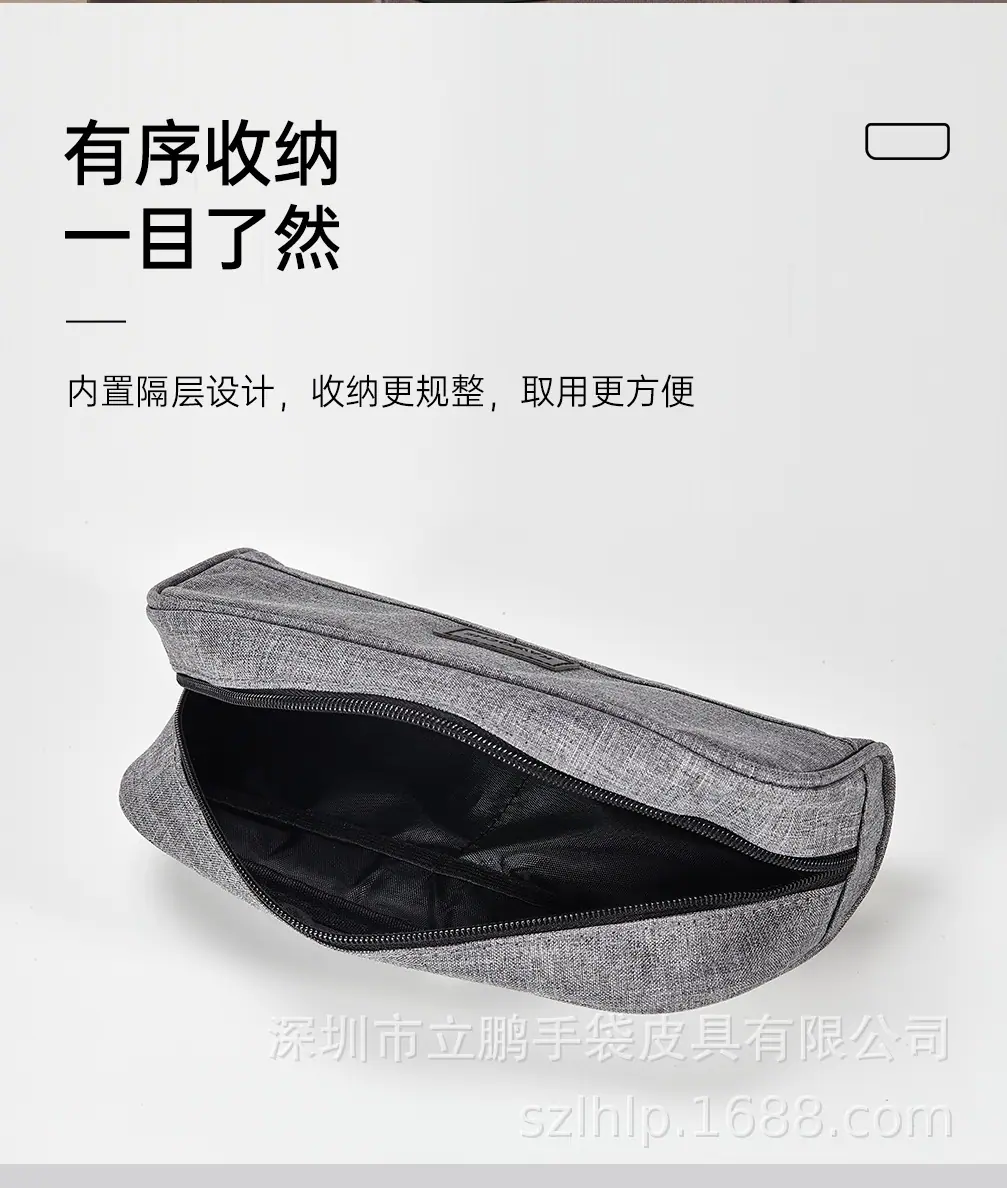 冲牙器收纳袋-详情页_06.jpg
