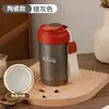 Acero Inoxidable 316 Taza Mezcladora con Pantalla Inteligente de Temperatura Taza Mezcladora de Café Perezosa Agitación Magnética Eléctrica Totalmente Automática