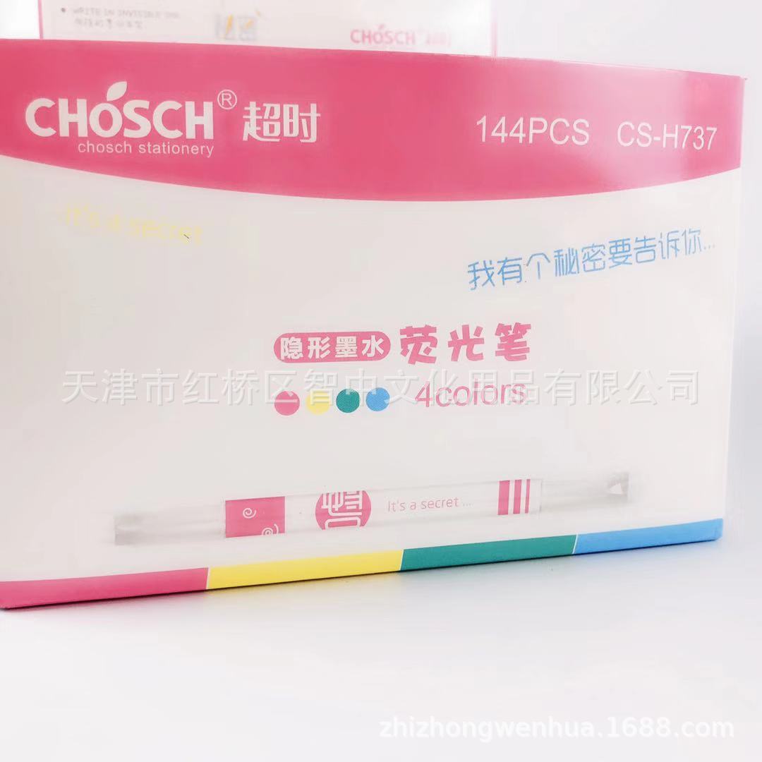 微信图片_201912312032425.jpg