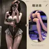 Lencería sexy pura y coqueta para la noche, vestido de sirvienta de una pieza sin tirantes, diseño de mariposa, escote abierto, espalda descubierta, sin entrepierna