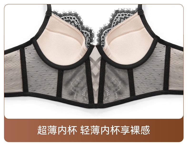 2219详情页_18.jpg