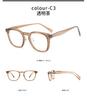 Plato de Gafas Dr.Lolly Ultraligero Montura para Miopía Gafas Danyang Gm Espejo Plano Marco de Moda de Alta Calidad para Mujer