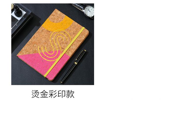 三棵杉详情_05