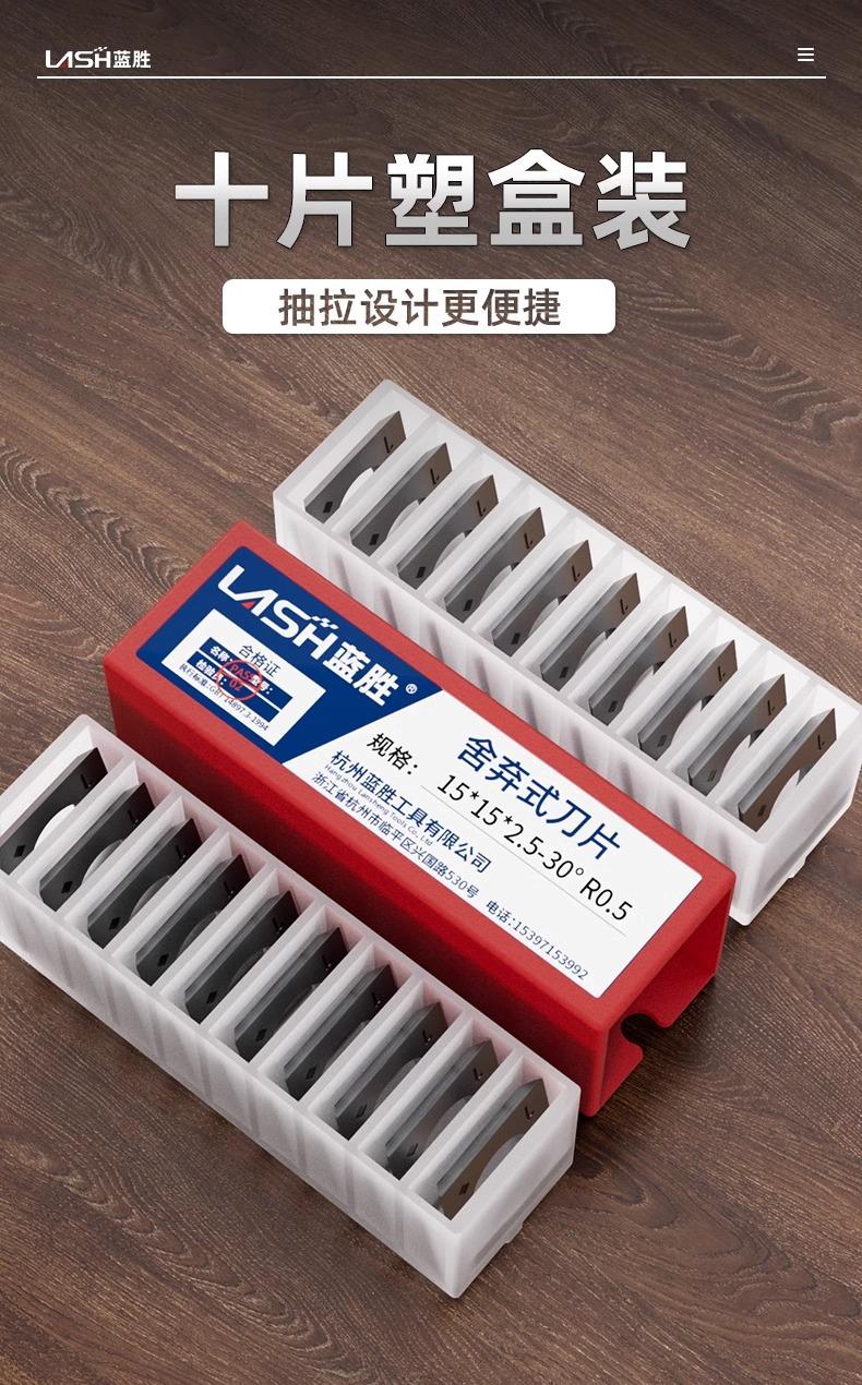 详情图片_08.jpg