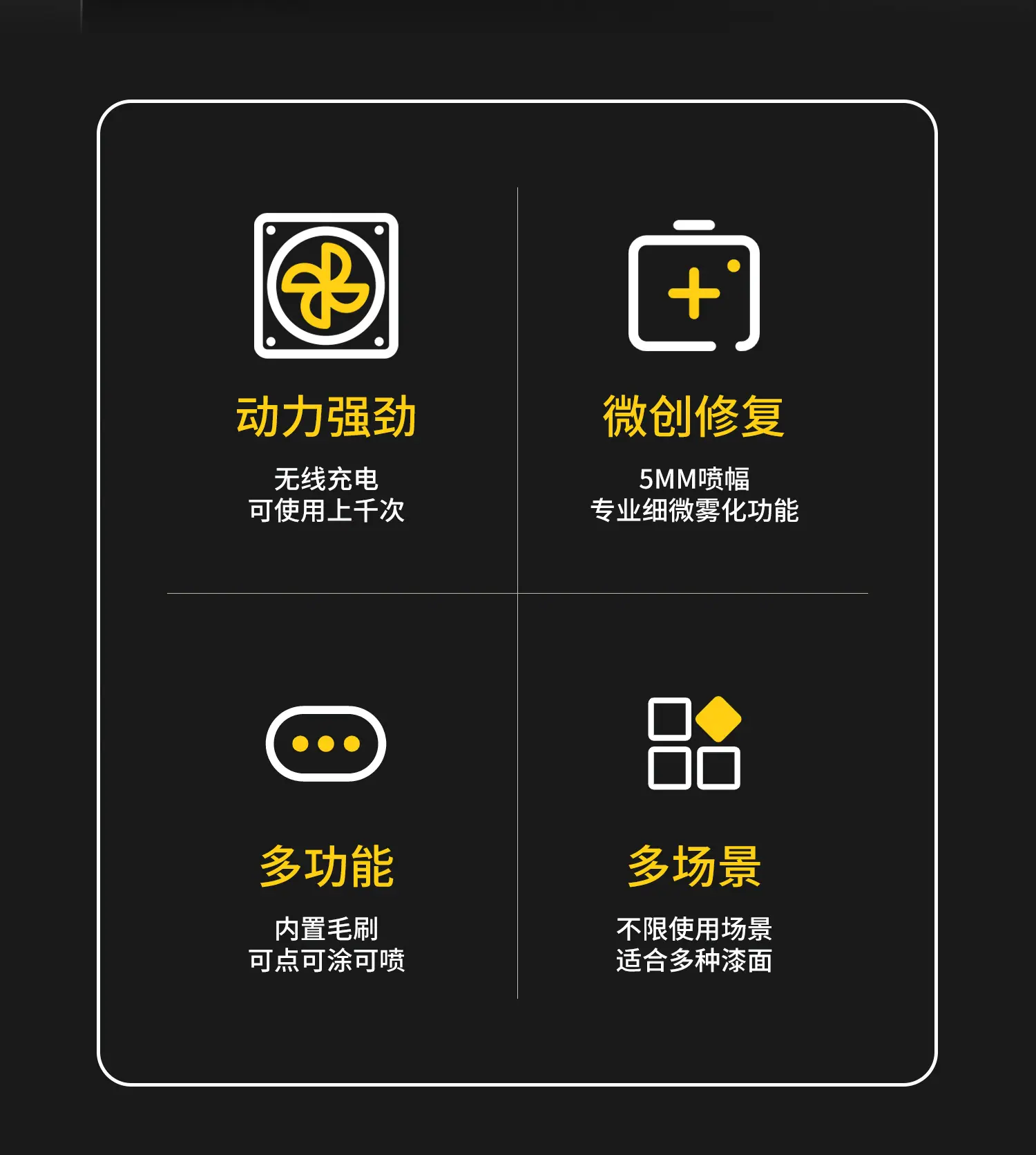 详情页 (2)