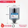 Bomba de agua automática doméstica interruptor de presión mecánica bomba autocebante controlador de presión de agua bomba elevadora control de agua interruptor automático