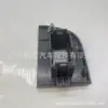 74271-60020-B0 é adequado para o painel superior do assento da alça de apoio traseira direita-direita em um Toyota Land Cruiser HZJ76L