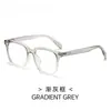 Nuevas Gafas de Marco Grande Tr90 para Mujer, Gafas Versátiles de Alta Gama Sin Graduación, Gafas Casuales Diarias Anti-Luz Azul al por Mayor