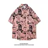 Camisa de Verano Casual para Niños con Estampado de Moda de Manga Corta Holgada Versátil Joven Moderna Nueva Camisa Delgada