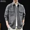 Camisa Casual Nueva "Retro Lavado a la Arena" Otoño 2026 para Hombre Manga Larga Corte Holgado Tallas Grandes Chaqueta de Trabajo