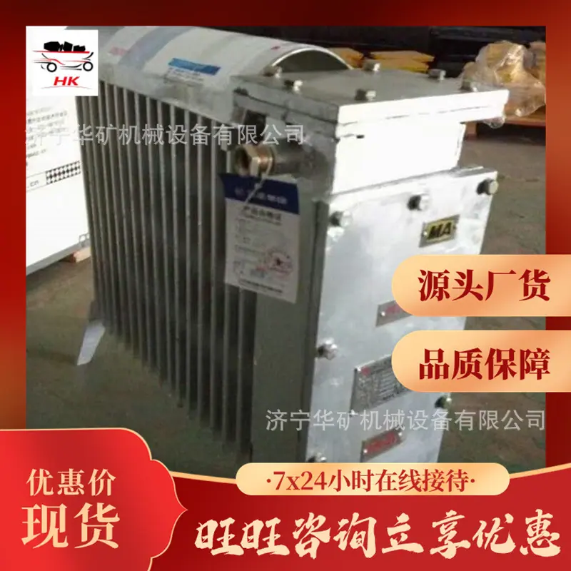QQ截图20210903170626.jpg