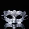Máscara Veneciana de Halloween Retro Accesorios para Fiesta de Mascarada Adulto Niños Máscara Antigua Tallada Venta al por Mayor