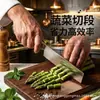 Faca de Fatiar Feminina de Aço Inoxidável para Uso Doméstico Cozinha Leve Pequena Faca para Legumes Frutas Corte Multifuncional Faca de Chef Faca para Cortar Legumes