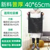 Saco de Lixo Tipo Colete Grande Alça Preta Espessa Saco Plástico Saco para Embalagem de Roupas para Mudança Armazenamento Atacado Comercial