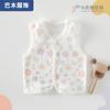 Procesamiento Personalizado Chaleco de Bebé Sección Delgada Primavera y Otoño Tipo A Algodón Puro Ropa Exterior para Recién Nacidos Niños Chaleco para Bebé Chaleco para Niños