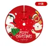 Falda de árbol de Navidad de felpa impresa artesanal, Cubierta para base de árbol de Navidad, Decoración de raíces de árbol, Arreglo de ambiente cálido navideño