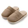 Zapatillas de Algodón Baotou para Mujer Estilo Japonés 2026 Nuevo Estilo Antideslizantes Silenciosas Uso en Interiores Hogar Pareja Otoño/Invierno Hombre