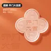 Adesivo Anticolisão para Maçaneta de Porta de Silicone para Abertura e Batida de Portas Almofada para Porta de Geladeira Palavra Fufu Artefato Anticolisão para Porta de Entrada Doméstica