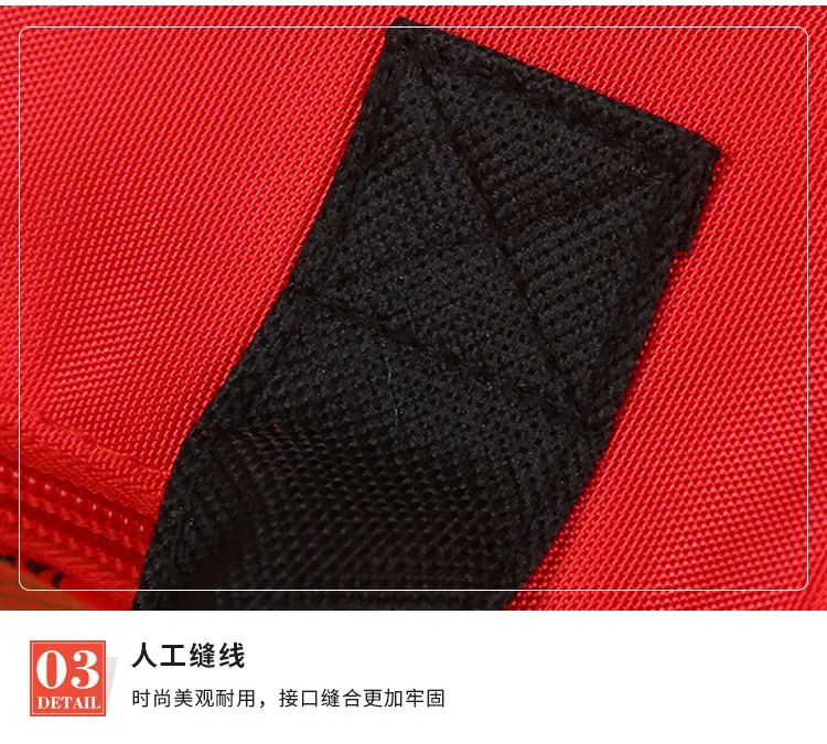 详情页 (11)