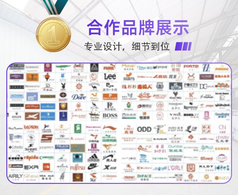 帽子详情页_10