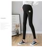 Uso de mulheres grávidas Leggings Calças de primavera e outono Leggings Calças abdominais de mulheres grávidas Elástico de tamanho grande Calças de mulheres grávidas Calças skinny