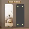 Pegatina de Pared Espejo Suave Acrílico Autoadhesiva Sin Taladro Hogar Espejo Invisible Montado en Pared Vestidor Espejo de Cuerpo Entero para Ropa