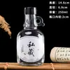 Botella de vino de nuevo estilo para vino de arándano rojo, tarro para fermentación casera de 10 jin, recipiente de vidrio sellado vacío, botella de California