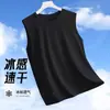 Chaleco Transfronterizo de Seda de Hielo para Hombre, Moderno, Malla Hueca, Transpirable, Secado Rápido, Deportivo, Delgado, Mangas Anchas, Camiseta Exterior de Verano