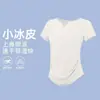 Top de yoga talla grande para mujer, camiseta de manga corta de secado rápido, nuevo modelo 2026 para entrenamiento de fitness y Pilates