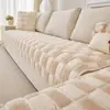 Fornecimento exclusivo transfronteiriço de almofadas de sofá de veludo de algodão macio, aquecedores de assento para outono e inverno, capas de sofá de luxo leve anti-arranhões de gato, disponíveis para dropshipping