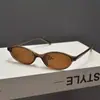 Óculos de Sol Oval de Tartaruga Europeus e Americanos de Armação Pequena para Mulheres, Proteção Solar Fashion, Proteção UV, Estilo Tendência, Amigável para Fotos, Único