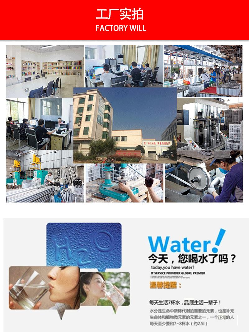 水西模板_05