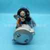 Motor de arranque 428000-4053 4280004113 4280004111