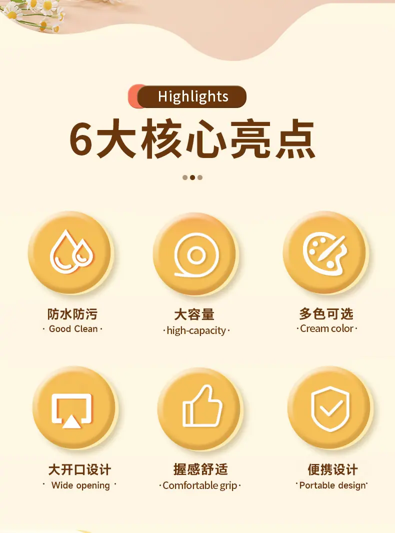 硅胶包1_02.jpg