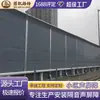 Barreira acústica de ruído de rodovia à prova de som, recinto de chapa galvanizada para comunidade escolar, via expressa urbana, painel absorvente de som para equipamentos de fábrica em Hebei
