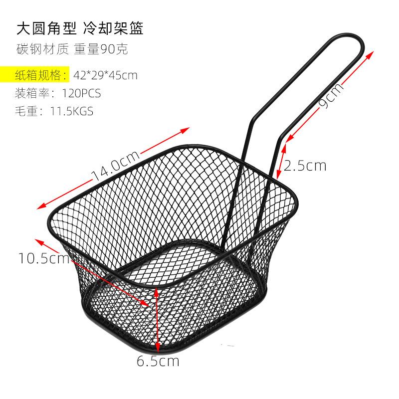 90克大圆角型-冷却架篮