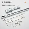 Cerrador de Puerta Oculto para Puertas Correderas, Cerrador de Puerta Invisible para Puertas de Madera, Cerrador de Puerta Oculto con Amortiguador Hidráulico, Dispositivo de Cierre Automático de Puerta