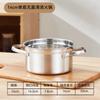 Olla caliente pequeña individual comercial, cocina de inducción, una persona una olla, olla pequeña para sopa, autoservicio, olla pequeña para hot pot, olla Shabu, olla de mandarina, venta al por mayor