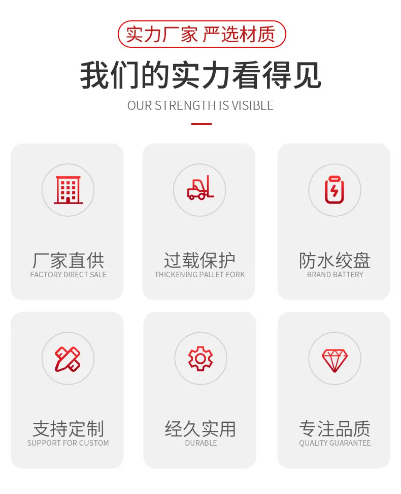 电动绞盘_02.jpg