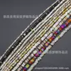 Espaciadores de Concha de Agua Dulce de 3/4/6 mm Concha Irregular de Mar Profundo Cuentas Espaciadoras Negras y Amarillas Cuentas Sueltas Accesorios para Joyería Cuentas