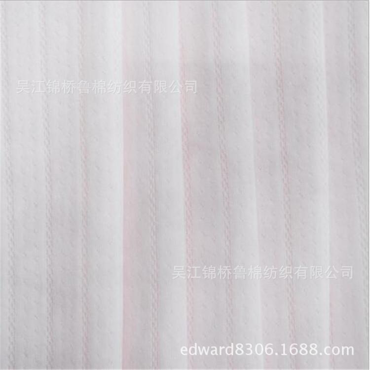 罗纹移圈4.jpg
