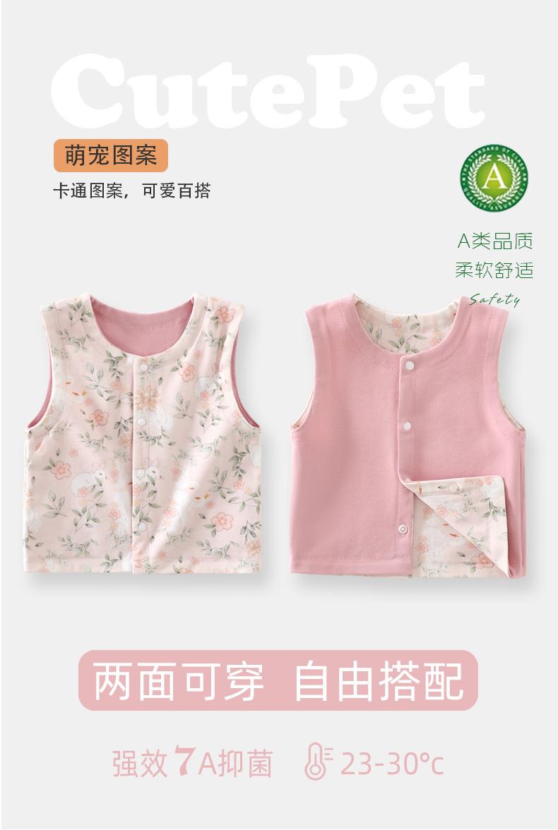 详情_03.jpg