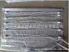 Tubo de Lámpara Infrarroja, Tubo de Lámpara para Máquina Sopladora de Botellas, Tubo de Lámpara Calefactora para Horno Infrarrojo, Tubo de Lámpara para Horno
